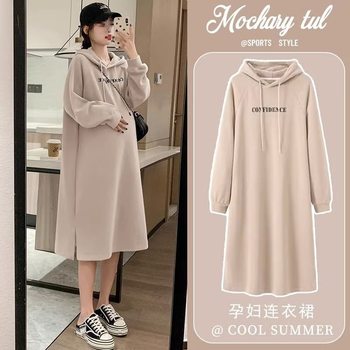 New Autumn Maternity Dress to Cover Belly, Fashionable Autumn Loose Slimming Hooded Sweatshirt Dress Autumn and Winter