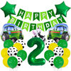 Amazon Cross Border Farm Theme Birthday Set Animal Cow Agricultural Vehicle Aluminum Film Balloon Party Decoration Arrangement