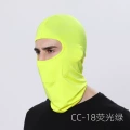 CC-18 fluorescent green