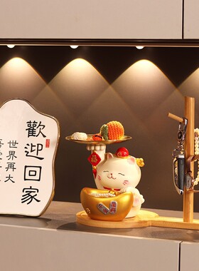 招财猫入户玄关摆件鞋柜客厅家居桌面装饰树脂工艺品摆设乔迁礼品