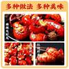 Commercial Lobster Tail Without Ice, Large Shrimp Tail Without Ice, Large Yellow Crayfish, Frozen Sf Free Shipping