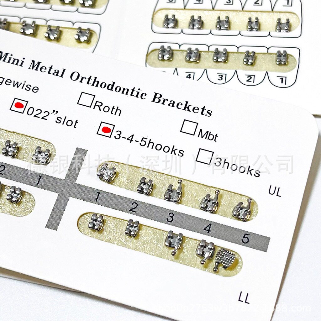 エッジワイズ【STD規格】-345フック