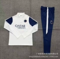 2627 paris white with royal blue