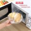 Fresh-keeping film PE household point-break-free knife-free cutting hand-tear breakpoint food grade refrigerator kitchen tear-up factory wholesale