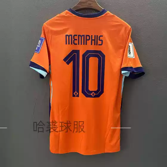 Netherlands Jersey 24-26 New National Team Home Short-Sleeve Football Shirt Orange Van Dijk Gak Quick-Dry