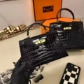 Crocodile pattern black 22cm