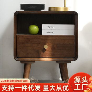 Jiayi Nordic Solid Wood Bedside Table Simple Modern Bedroom Mini Small Storage Cabinet Light Luxury Storage Cabinet