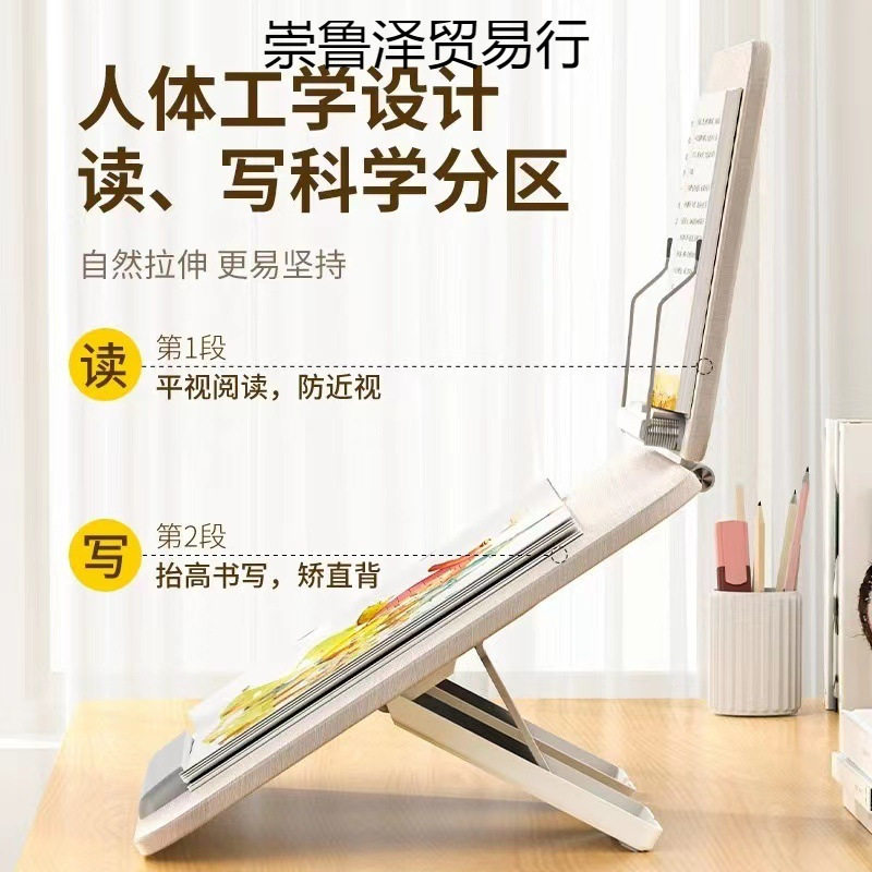 Wooden Double-layer Reading Rack Tilt Writing Board Reading Anti-Bow Desktop Children's Sitting Posture Correction Reading