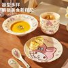 Sanrio Dinner Plate Melody Bowl and Dish Set Ceramic High-Value Household Cute Cream Style Tableware Bestie Gift