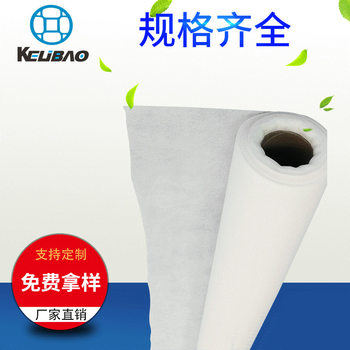 Factory sales cold water non-woven industrial water soluble paper embroidery low temperature water soluble interlining water soluble paper