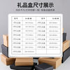 Manufacturer's Spot Black Card Kraft Paper Gift Box Cow High-end Gift Box Square Heaven and Earth Cover Packaging Box Gift Paper Box