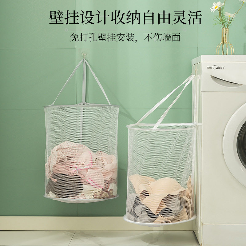 Dirty Clothes Basket Dirty Clothes Storage Basket Wall Hanging Foldable Dirty Clothes Basket Bathroom Bath Clean Clothes Storage Basket