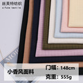 seller product image