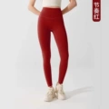 Rhythm red