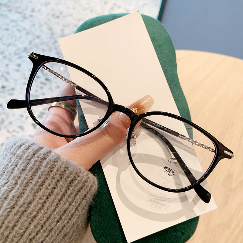 Black Frame Advanced Sense Glasses Women's Power-adjustable Myopia Lenses Anti-blue Light Eye Frame Large Face Display