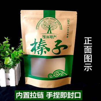 Hazelnut Pine Nut Kraft Paper Bag Raisin Pine Nut Bag Kraft Paper Bag Self-standing Self-sealing Packaging Bag