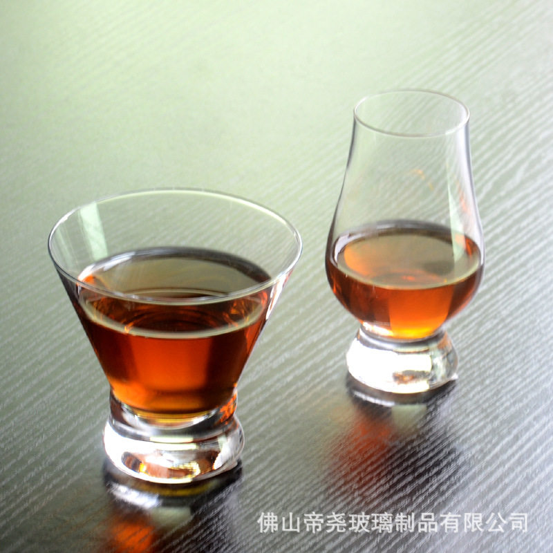 Glass Whiskey Tasting Cup, Tasting Cup, Tulip Cognac Cup, Foreign Wine Tasting Cup, Customizable Logo