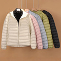 seller product image