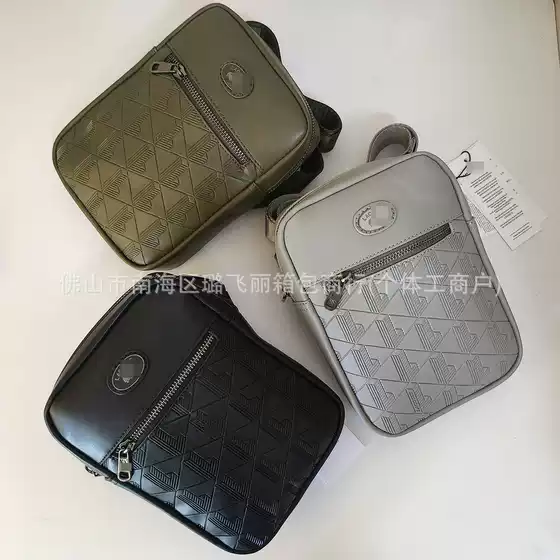 Foreign Trade 2025 New Men's and Women's Crossbody Bag Casual Versatile Flip Large Capacity Shoulder Bag Fashion Versatile Crossbody Bag