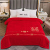 Red Wedding Blanket with 