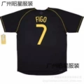 2006 portugal away game #   7 figo