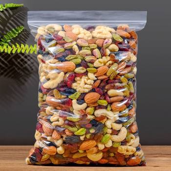 Wholesale Daily Nuts Mixed Nuts Kernel Nuts Dried Fruit Snacks Wholesale Price Canned 500g Free Shipping