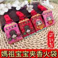 seller product image