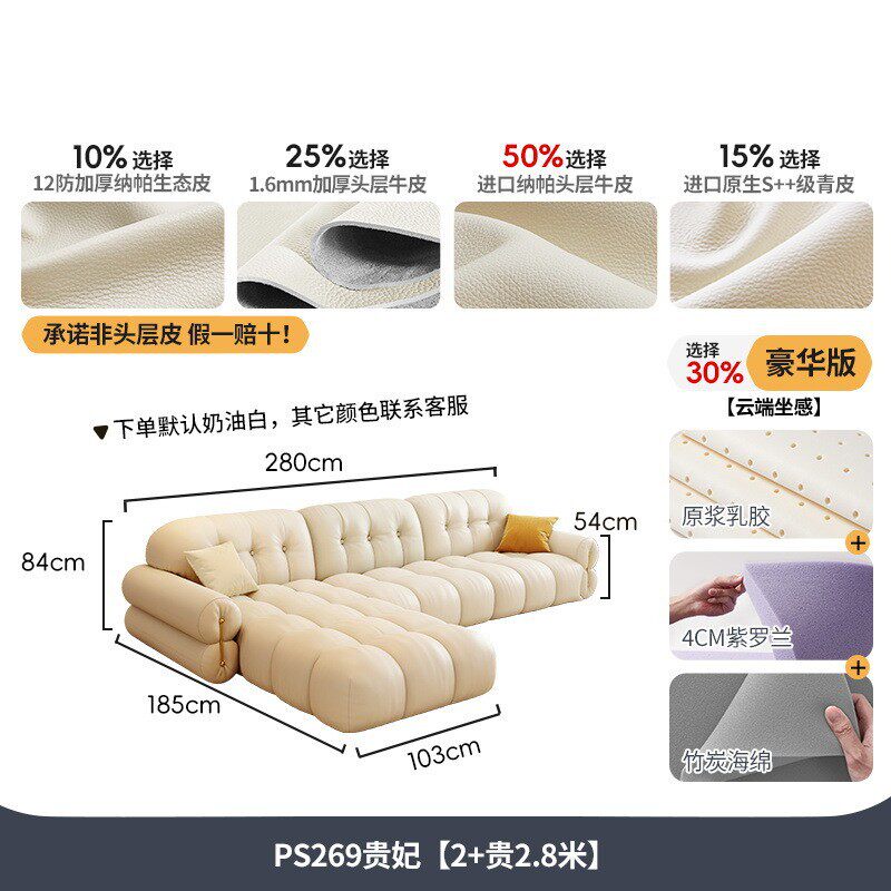 吉与2026新款真皮沙发现代客厅小户型法式复古黑色钢琴键直排沙发