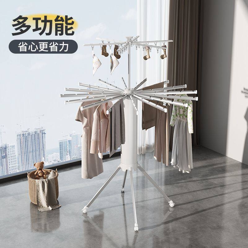 Octopus Clothes Drying Rack Multifunctional Balcony Household Clothes Drying Rack Cylindrical Octopus Folding Floor-Standing Quilt Drying Artifact