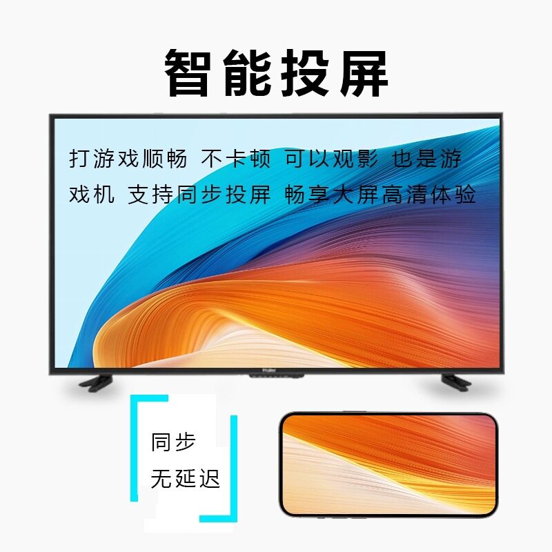 Network Set-Top Box Player 4K Eight-Core High-Definition Wireless Wifi Free Tv Box Full Network Access Suitable for the Elderly