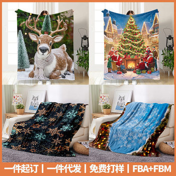 Amazon Christmas Flannel Blanket Double-sided Fleece Thickened Single-sided Printed Blanket Nap Blanket Gift Blanket