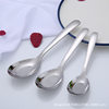 Stainless Steel Spoons for Daily Use, Deep Bowl Spoons, Household Soup Spoons, Children's Tableware Wholesale, Mirror Polished for Feeding