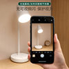 Yage Rechargeable Small Desk Lamp Led Study Eye Protection Bedroom Dormitory Bedside Desk USB Reading Night Light