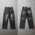 Denim trousers / koi