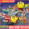 seller product image