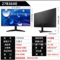 seller product image