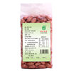 Shandong Shelled Red-Skinned Dried Peanuts 330g Raw Peanuts Farm-Produced Peanut Kernels Wholesale Vacuum-Packed
