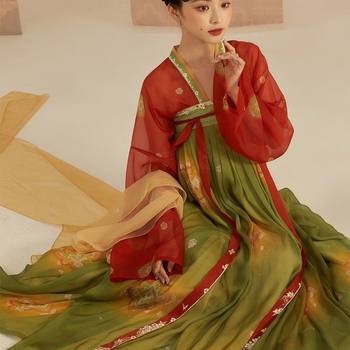 New Hanfu for Women, Tang Palace Night Banquet Hanfu Dance, Classical Dance for Adults, Dream of the Tang Dynasty, Hanfu Dance Costume, Classical Dance