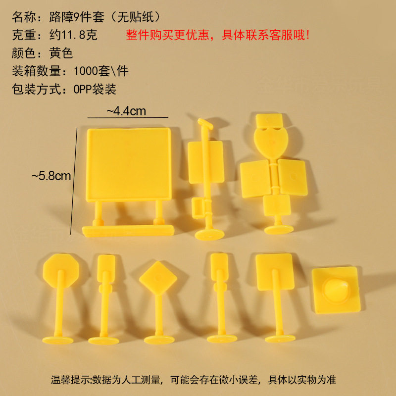 工厂太空玩具沙模具橡皮泥模具超轻粘土模具刀具彩泥模具儿童玩具