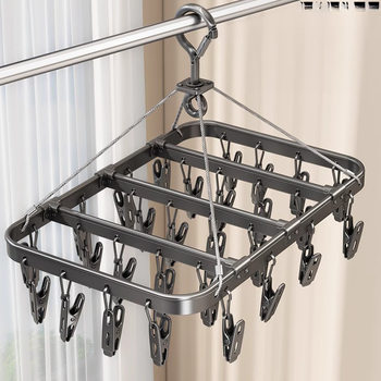 Aluminum Alloy Sock Drying Rack with Multiple Clips for Household Use Without Traces on the Balcony for Drying Socks and Underwear