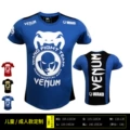 18 blue and white tooth short sleeves