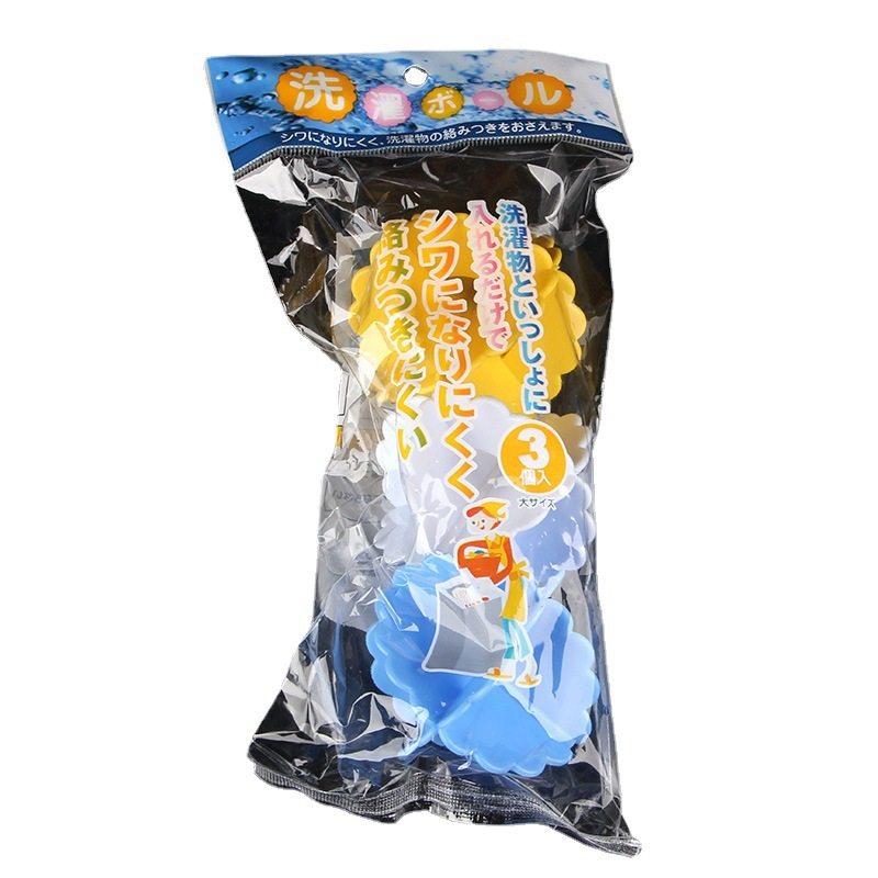 Japan Km.511. Laundry Ball, Special Laundry and Decontamination Ball for Washing Machine, Large Size 3 Pack