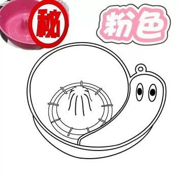 Snail Fruit Automatic Washing Basket, Fruit Washing Gadget, Hands-Free Kitchen Draining Basket, Removes Pesticide Residues and Stains, for Home Use