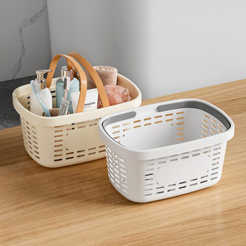 Multi-functional portable storage basket desk books stationery storage bathroom bath basket sundries finishing storage basket
