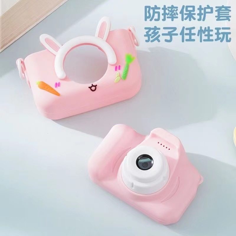 Children's Camera Can Take Pictures and Videos, High-Definition Slr Digital Camera Toy, Birthday Gift, Learning Dual Camera