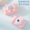 Children's Camera Can Take Pictures and Videos, High-Definition Slr Digital Camera Toy, Birthday Gift, Learning Dual Camera