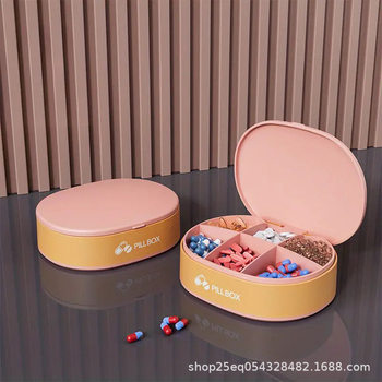 Medicine box portable small medicine box portable small size mini 7 days early afternoon evening moisture-proof sealed medicine medicine packing box