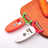 Magnet Bottle Opener Stainless Steel Peeler Multifunctional Peeler Household Radish Potato Planer Kitchen Tool