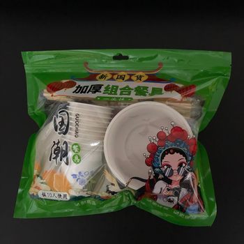 Starch disposable tableware for 10 people suit environmental protection high temperature resistant dinner camping picnic group building banquet barbecue