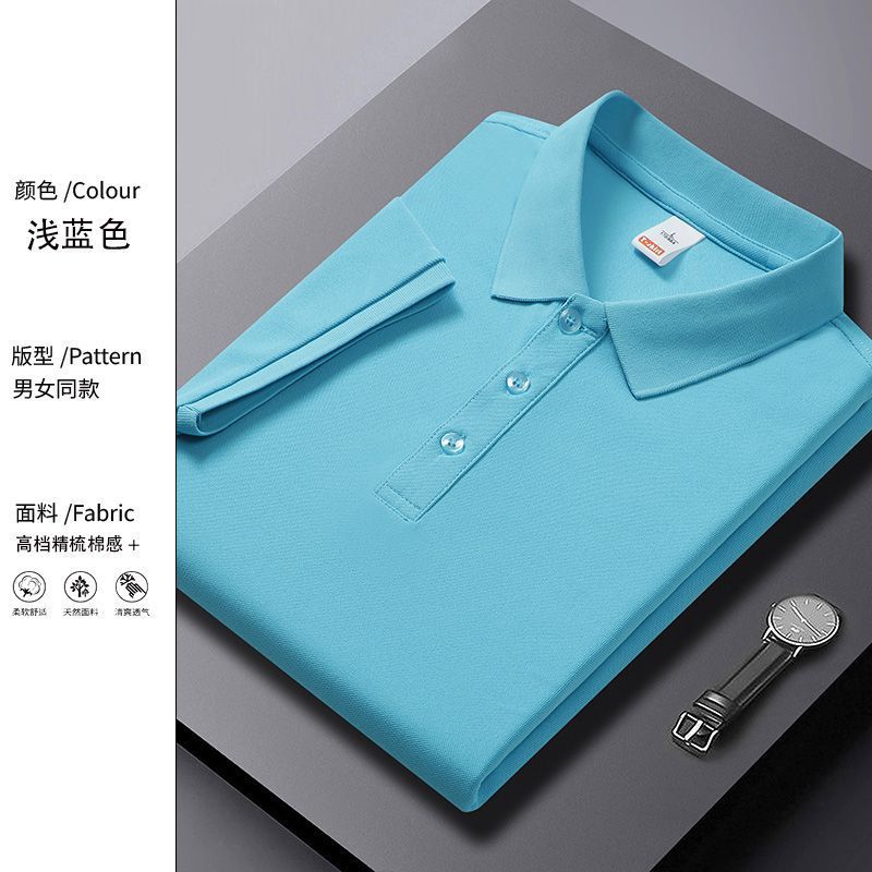 Mens Slim Fit Short Sleeve Shirt 220g Fabric Trendy Design Korean Style Summer Casual Wear Wholesale Available